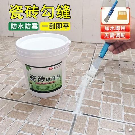 瓷砖缝漏水用什么填补