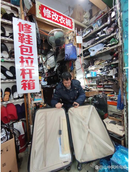 拉杆箱拉杆更换视频教程