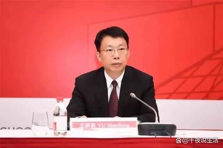 人民日报社长级别图标