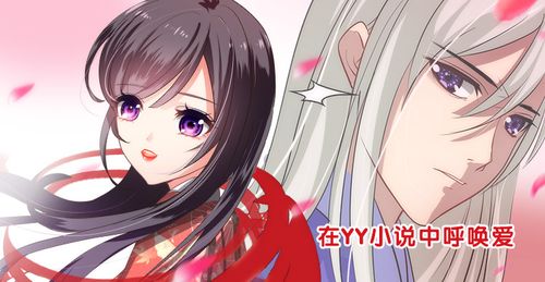 罪臣之女by闻檀