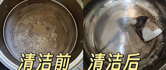 柠檬酸除水垢10大忌