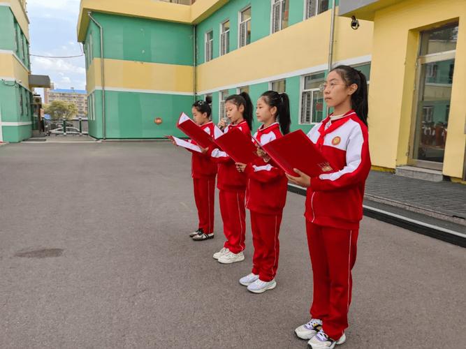 佳木斯23小学好吗图标