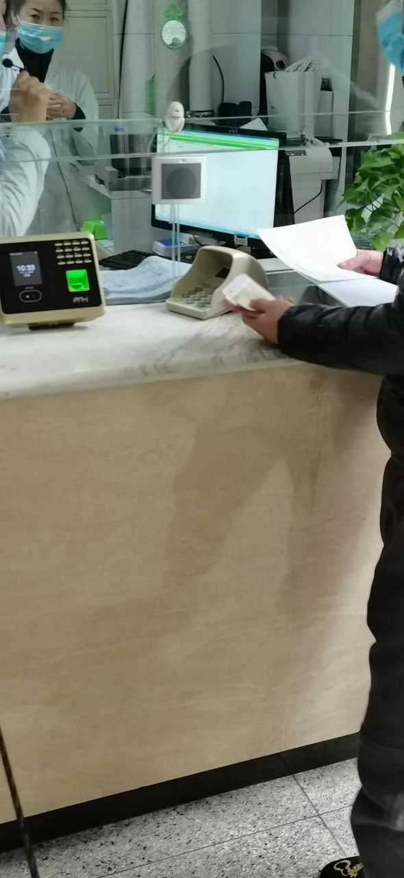 出院的时候退现金吗