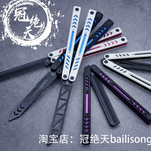 Idle Knife(天天飞刀红包版)
