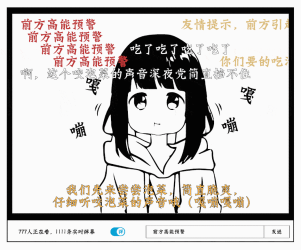 为什么取消订阅了还在扣费