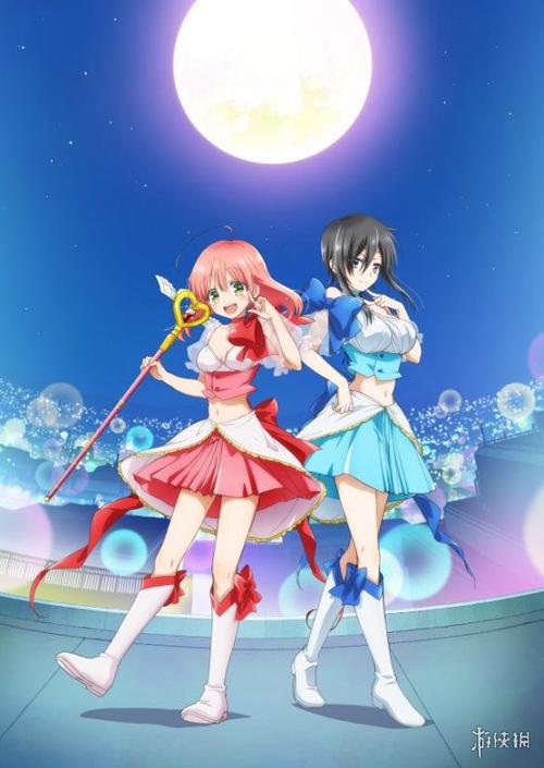最强魔法少女就是本大爷图标