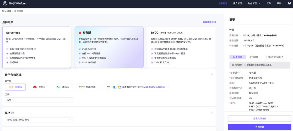 visiblebody安卓版在线阅读
