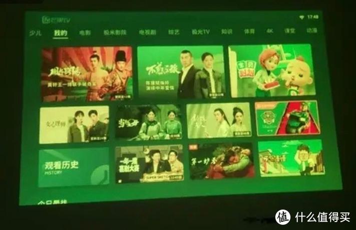 投影仪投出来是歪的怎么办图标