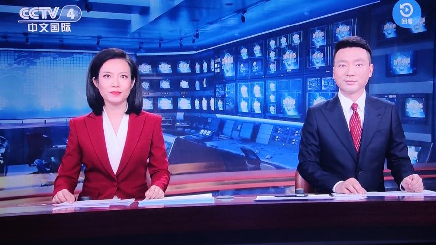 中央四频道在线直播图标