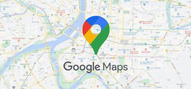 谷歌地图2025年高清最新版
