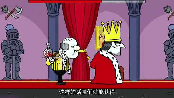 我要当喵王合成红