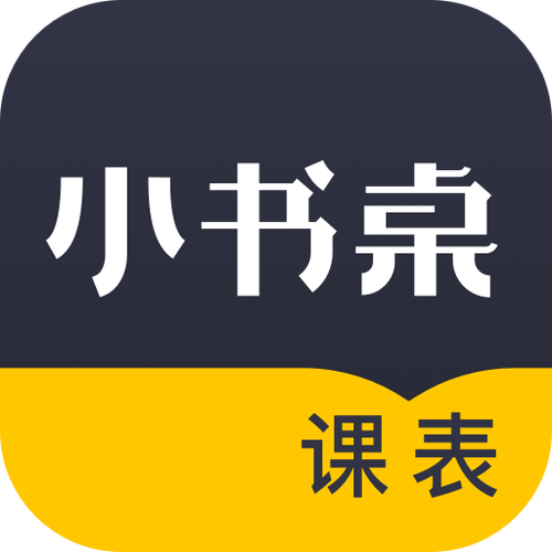 课优空间官网