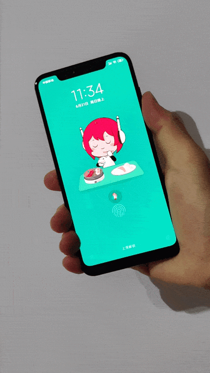 红米note7熄屏唤醒小爱同学图标