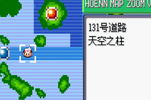 漆黑的魅影天空之柱在哪?图标