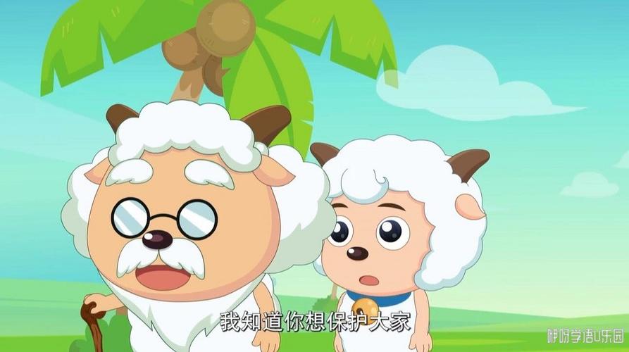 百度网盘自动关闭