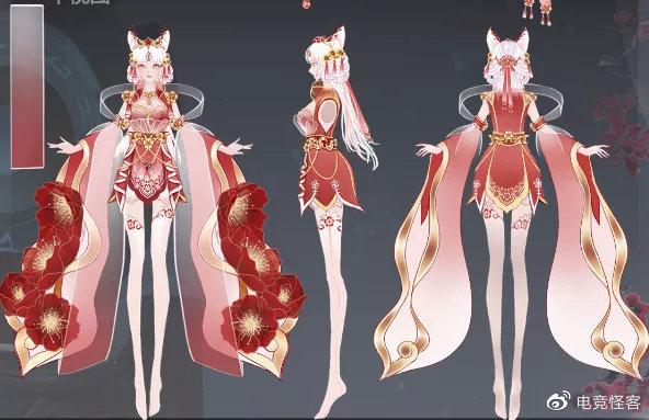 嫦娥定身效果