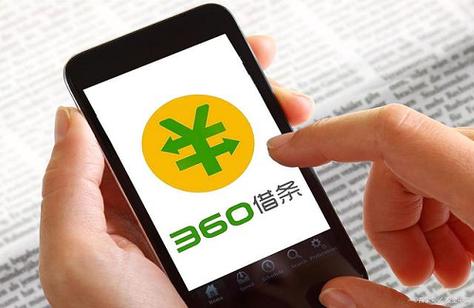 不需要刷脸的贷款软件
