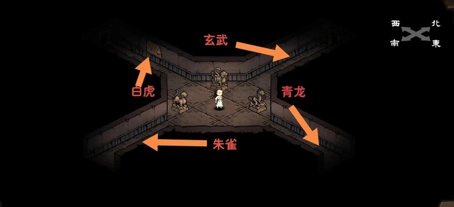 烟雨江湖wiki网站