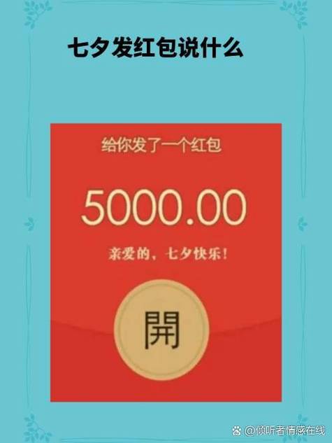 我是学霸红包版