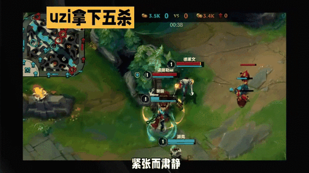 uzi很厉害吗
