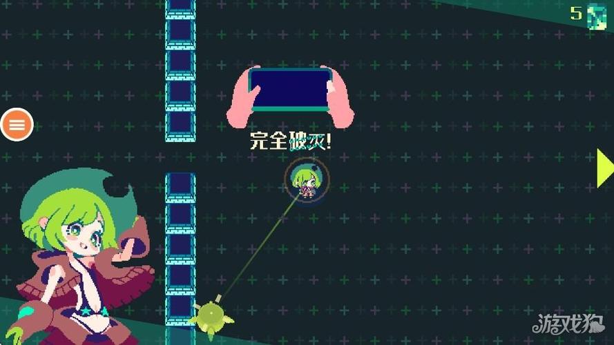 桃子移植款游戏