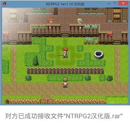 ntrpg2卡
