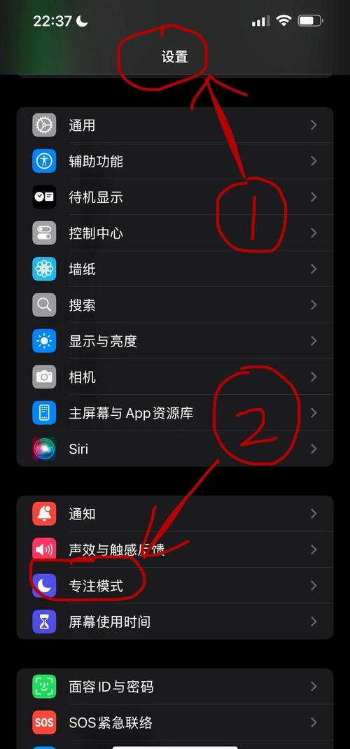 苹果手机怎么接不到电话了怎么回事图标