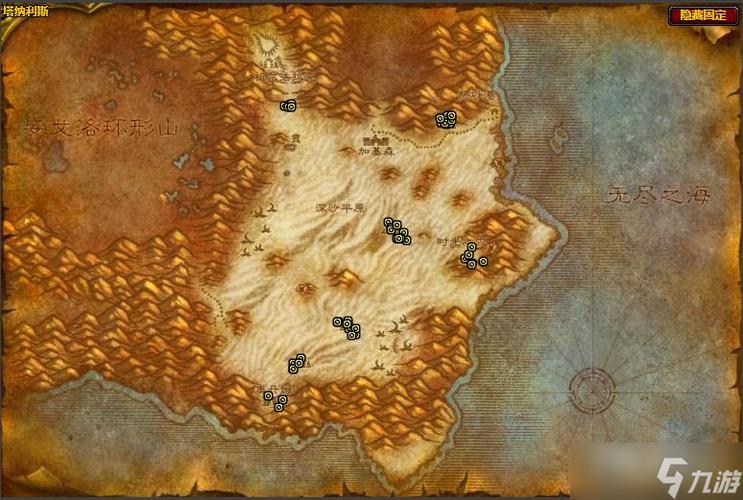 熊猫人紫莲花哪里采集