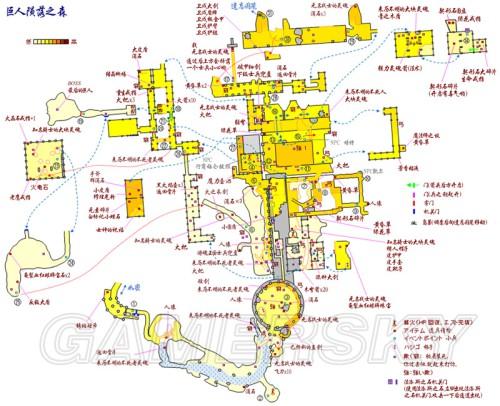 黑暗之魂2存档在哪图标