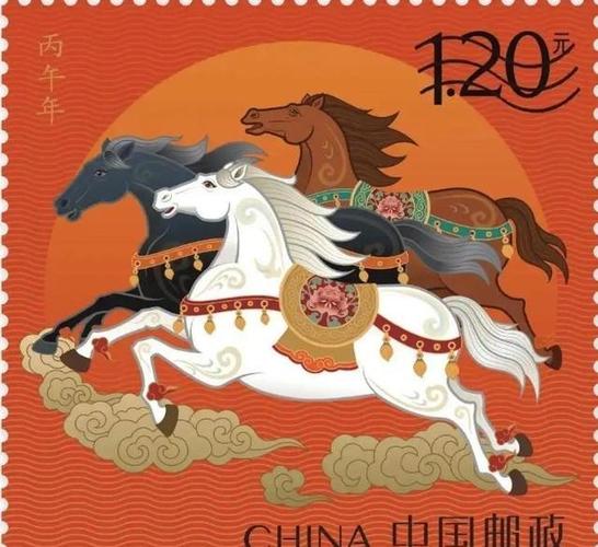 预订邮票什么时候可以拿