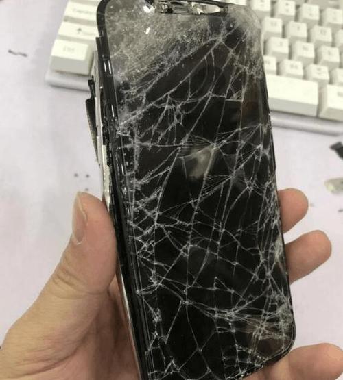 iphonex屏幕裂开一条缝图标