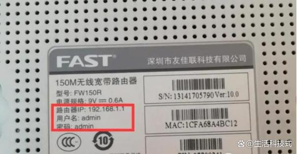 华硕路由器老是断网掉线怎么办