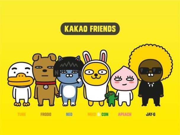kakao漫画软件安卓版