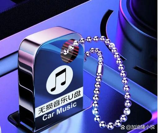 hifi音质和无损音质哪个好图标