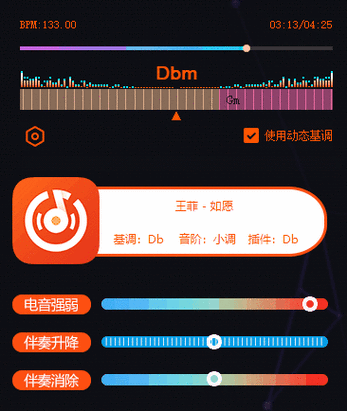 网易云音乐播放卡顿怎么回事