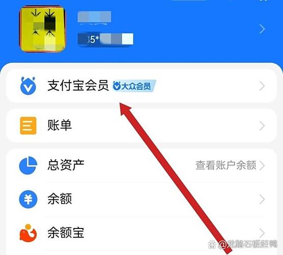 支付宝连续签到有什么好处图标
