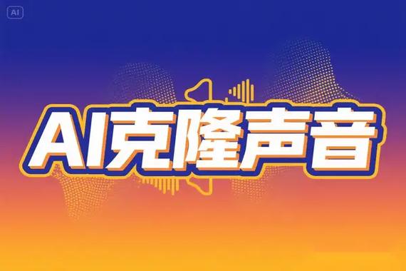 配音神器下载安装