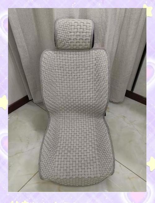 坐垫材料