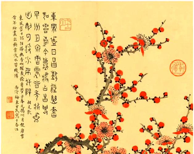 十六郎作者作品集