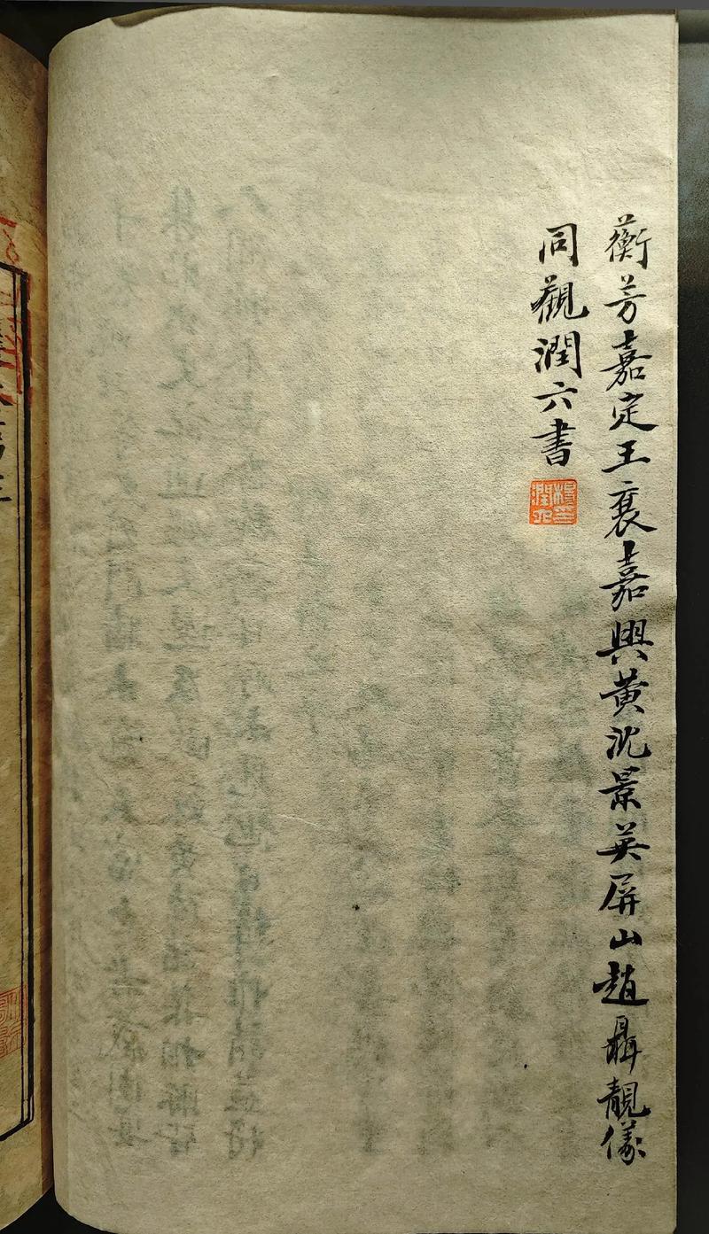 十六郎作者作品集