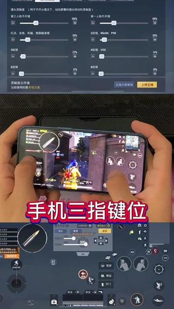 原神可以自定义键位吗