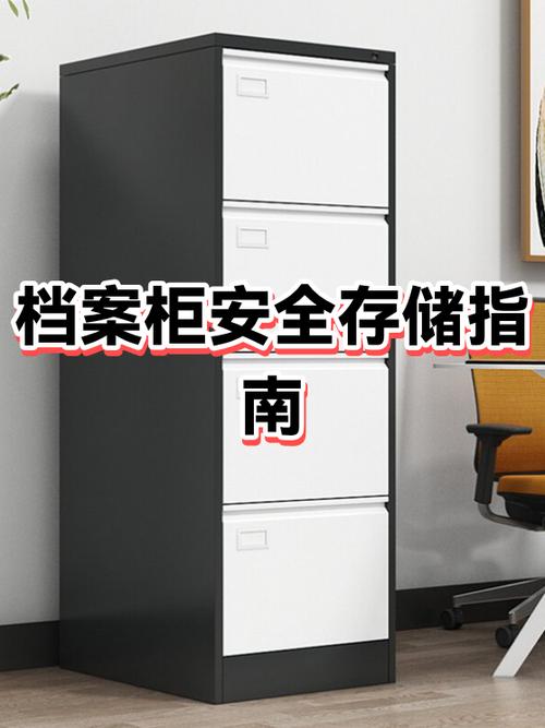 手机下载文件储存位置