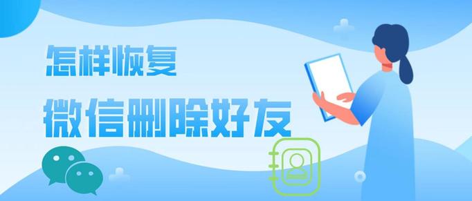 支付宝好友拉黑了还能拉回来吗
