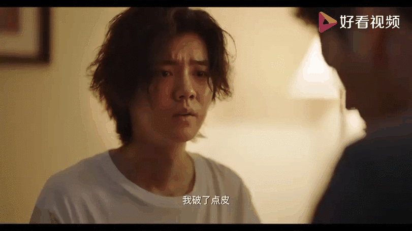 鹿晗《穿越火线》免费观看全集