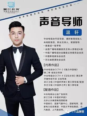 平板旁边声音按键失灵图标