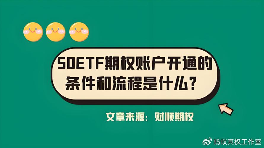 第三方来源什么意思