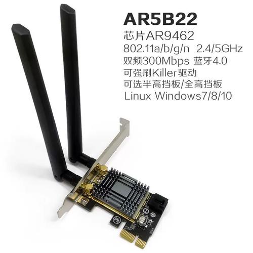 ar5b22和5100