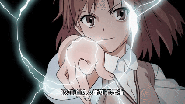 某科学的引力掌控图标