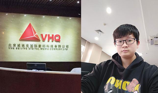 北京乐否互动网络科技有限公司图标