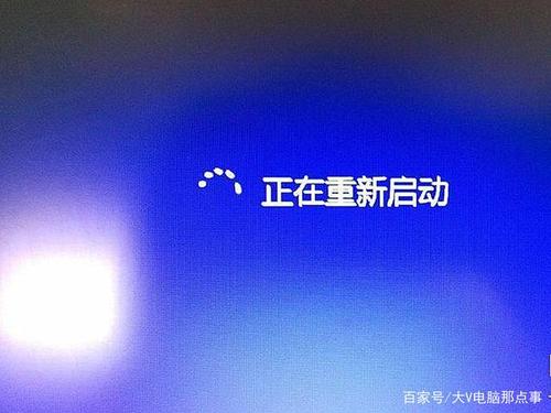 屏幕灰色怎么恢复